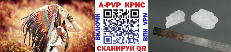 Цена Кемь Гашиш COCAIN Метамфетамин Каннабис Мефедрон