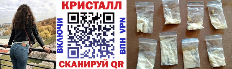 Амфетамин 97%  нарко площадка формула  Кемь  MEGA  