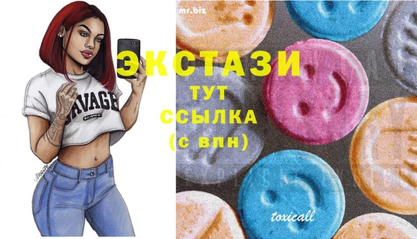 не бодяженный Алексин