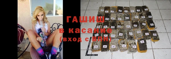 сатива Алексеевка