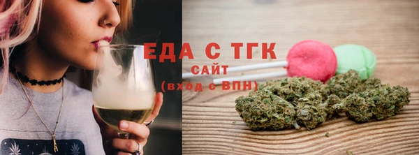 сатива Алексеевка