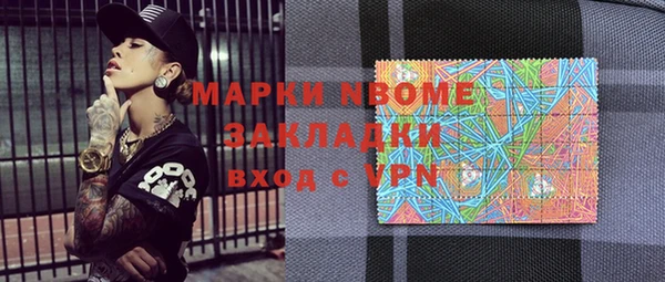 не бодяженный Алексин