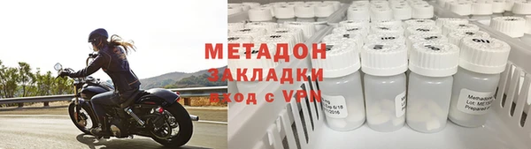 apvp Алзамай
