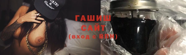 apvp Алзамай