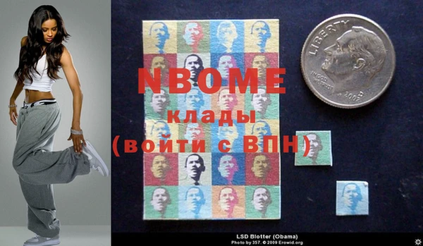 не бодяженный Алексин