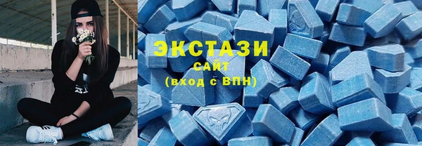 не бодяженный Алексин