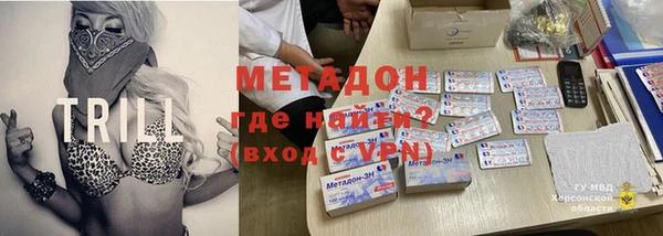 apvp Алзамай