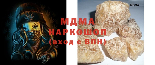 не бодяженный Алексин