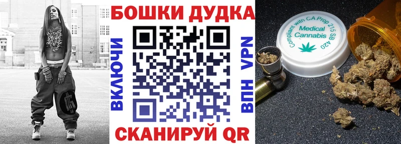 кракен маркетплейс  Кемь  МАРИХУАНА сатива  купить наркоту 